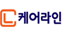 케어라인